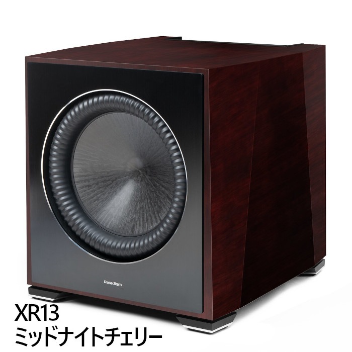 Paradigm XR13 ��4�� �������¢���֥����ե��� ������ʥå�,�֥�å�������ʥå�,�ߥåɥʥ��ȥ����꡼,�ԥ��Υ֥�å�