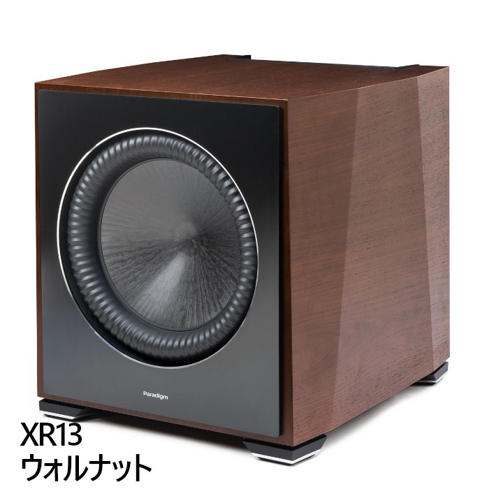 Paradigm XR13 ��4�� �������¢���֥����ե��� ������ʥå�,�֥�å�������ʥå�,�ߥåɥʥ��ȥ����꡼,�ԥ��Υ֥�å�