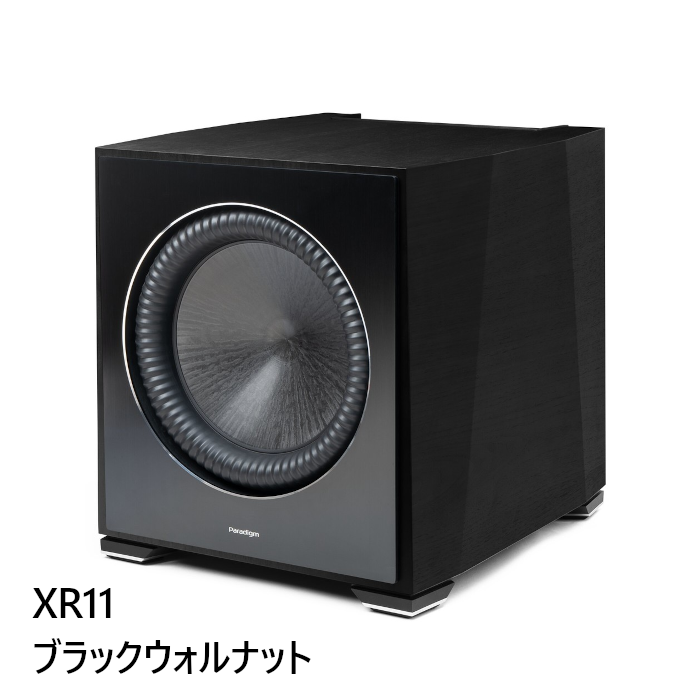 Paradigm XR11 ��4�� �������¢���֥����ե��� ������ʥå�,�֥�å�������ʥå�,�ߥåɥʥ��ȥ����꡼,�ԥ��Υ֥�å�