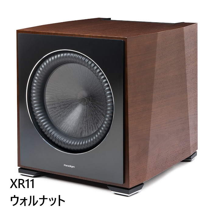 Paradigm XR11 ��4�� �������¢���֥����ե��� ������ʥå�,�֥�å�������ʥå�,�ߥåɥʥ��ȥ����꡼,�ԥ��Υ֥�å�