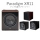 Paradigm XR11 ��4�� �������¢���֥����ե��� ������ʥå�,�֥�å�������ʥå�,�ߥåɥʥ��ȥ����꡼,�ԥ��Υ֥�å�