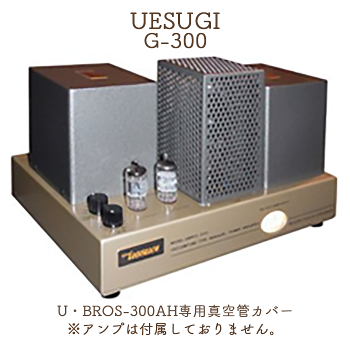 UESUGI G-300 U-BROS-300AH���� �����ɥ��С�