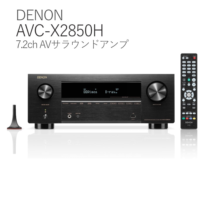 DENON　AVサラウンドアンプAVC-5 デンオン　AVアンプ RCA端子付き 完動品】DENON AVサラウンドアンプAVC-5 デノン - メルカリ