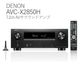 DENON AVC-X2850H ֥å 7.2ch AV 饦ɥ AVCX2850HK