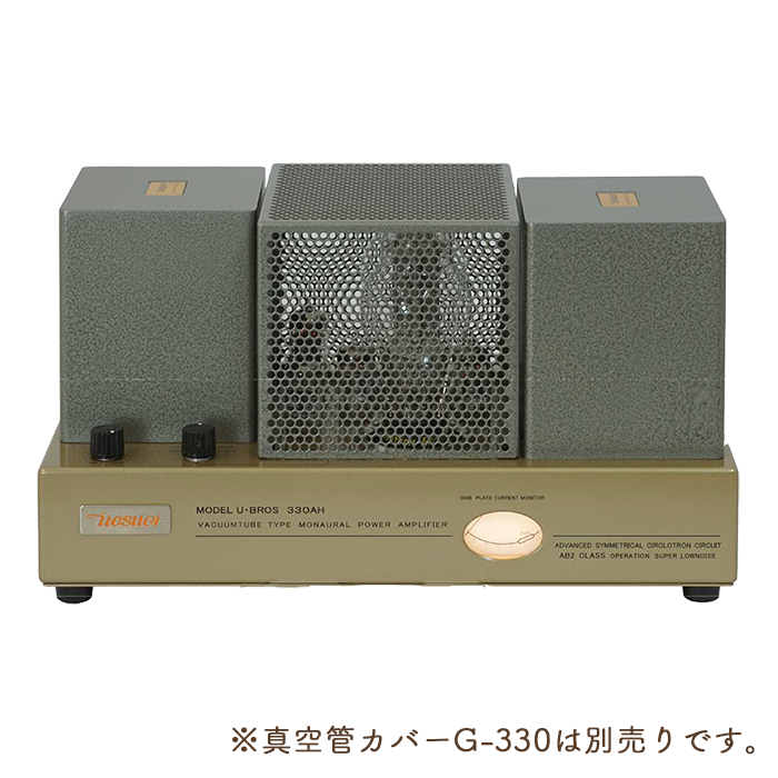 UESUGI UBROS-330AHWE ȥϿɥѥסWE 300B 