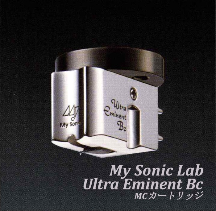 My Sonic Lab Ultra Eminent Bc MCȥå