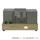 UESUGI U��BROS-330AHPS ���������ȥ�����Ͽ����ɥѥ����ס�PSVANE���� 300B �����
