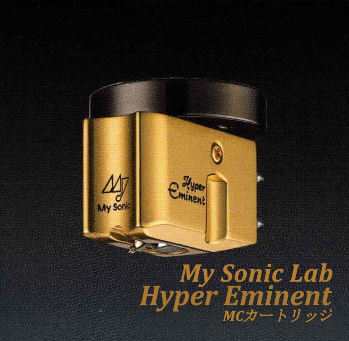 My Sonic Lab Hyper Eminent MCȥå