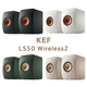 KEF LS50 Wireless II ڥ 磻쥹 HiFi ԡ ܥ֥åߥͥۥ磻ȡ⥹꡼󡢥ɡ