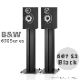 B&W 607 S3 �֥�å� �ڥ� �ҥ֥å�������� ���ԡ������� 607S3/MB