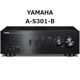 YAMAHA A-S301B �֥�å� �ץ�ᥤ�󥢥�� A-S301(B)