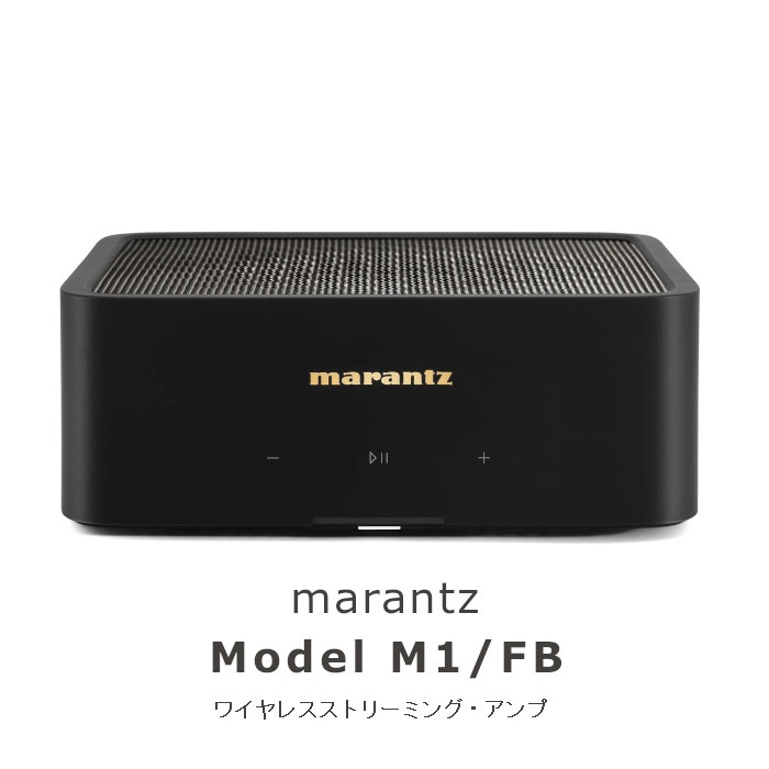 ֺ߸ͭMarantz Model M1 ֥å 磻쥹ȥ꡼ߥ󥰥 MODEL M1/FB