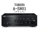 �ֺ߸�ͭ��YAMAHA A-S801 �֥�å� �ץ�ᥤ�󥢥�� A-S801(B)