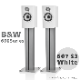 B&W 607 S3 �ۥ磻�� �ڥ� �ҥ֥å�������� ���ԡ������� 607S3/MW