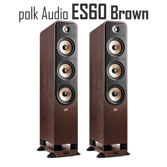 キャンペーン実施中、2026年1月12日まで】Polk Audio ES60 ブラウン