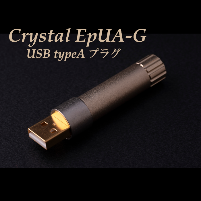 EpR12ĶȯKOJO Crystal Ep-G꡼ۥʥ饦ɥߥʥ