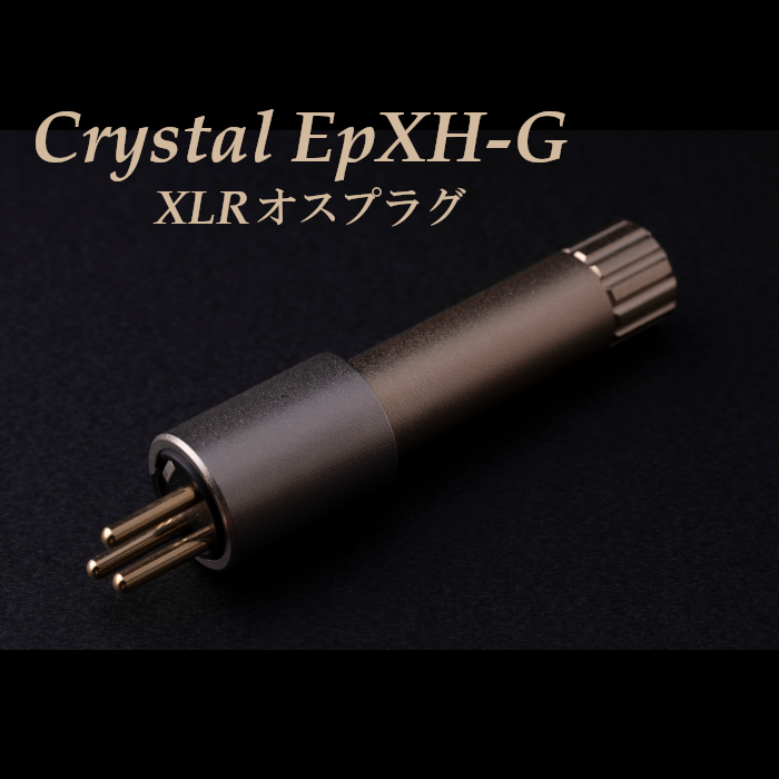 EpR12ĶȯKOJO Crystal Ep-G꡼ۥʥ饦ɥߥʥ