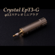 EpR12ĶȯKOJO Crystal Ep-G꡼ۥʥ饦ɥߥʥ