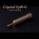 EpR12ĶȯKOJO Crystal Ep-G꡼ۥʥ饦ɥߥʥ