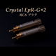 ��EpR��2��EpB��2��1��2�Ķ��������ȯ����KOJO Crystal Ep-G��2���꡼�������ۥ������ʥ��饦��ɥ����ߥʥ��