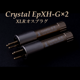 ��EpR��2��EpB��2��1��2�Ķ��������ȯ����KOJO Crystal Ep-G��2���꡼�������ۥ������ʥ��饦��ɥ����ߥʥ��