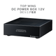 TOP WING  DC POWER BOX 12V  1��  DC��˥��Ÿ� TW-DCPB-12�ּ���Ǽ��7��ܡ�