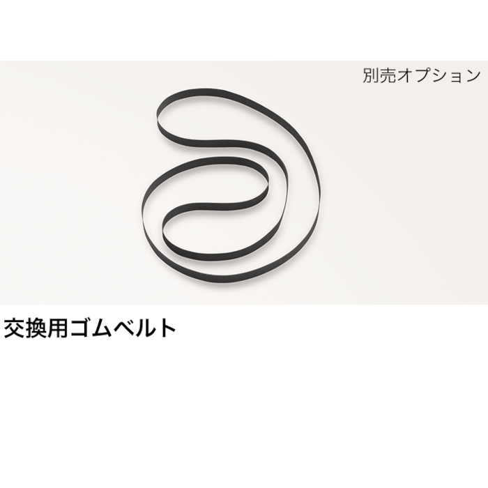 LUXMAN PD-151 MARK�� �٥�ȥɥ饤�ּ����ʥ����ץ졼�䡼