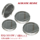 ACOUSTIC REVIVE RIQ-5010W 4��1�� ŷ���徽�����󥷥�졼����(Ʃ��������)