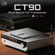 SHANLING CT90 ����С� CD�ȥ�󥹥ݡ��� CT90-SILVER