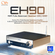 SHANLING EH90 �֥�å� 1�� R2R�ե�Х�󥹥ǥ����ȥå�DAC/AMP EH90-BLACK