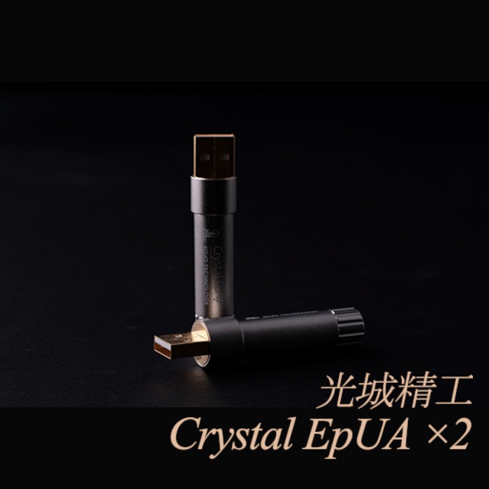 ֺ߸ͭKOJO Crystal EpUA2  USB TypeA ۥʥ饦ɥߥʥ)  CrystalEpUA2