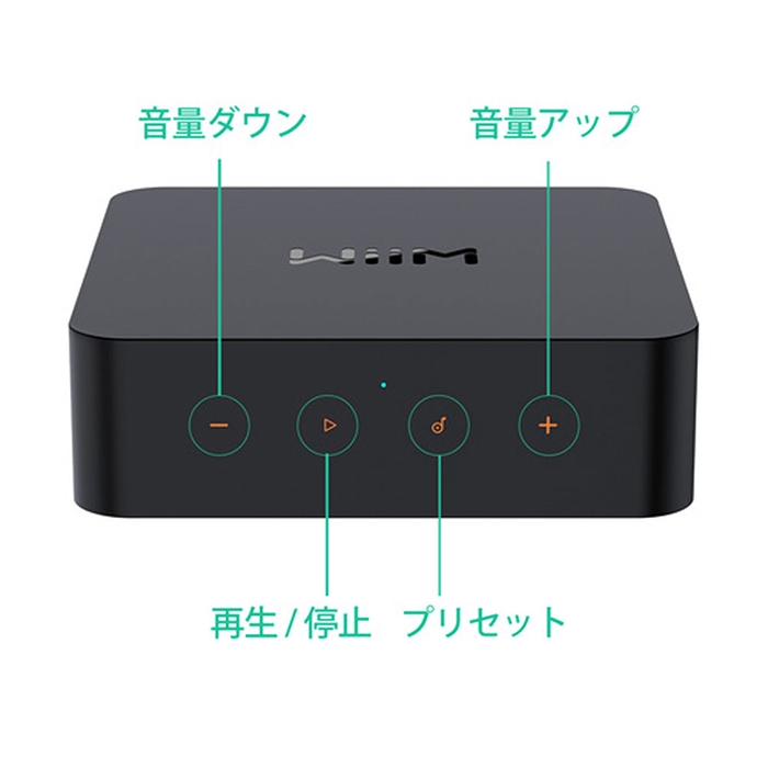 ֺ߸ͭWiiM Pro Plus ޥ륪ǥȥ꡼ޡ ASR003
