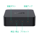 ֺ߸ͭWiiM Pro Plus ޥ륪ǥȥ꡼ޡ ASR003