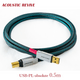 ACOUSTIC REVIVE USB-PL-ABSOLUTE 0.5m 1�� USB�����֥� USB Type-A��1�� USB Type-B   ������1500m������ USB-PL-ABSOLUTE0.5