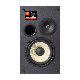 JBL L82 Classic MK2 �֥�å�/BLK �ڥ� 2���������֥å�������շ����ԡ����� JBLL82MK2BLK