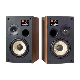 JBL L82 Classic MK2 �֥�å�/BLK �ڥ� 2���������֥å�������շ����ԡ����� JBLL82MK2BLK