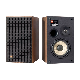JBL L82 Classic MK2 �֥�å�/BLK �ڥ� 2���������֥å�������շ����ԡ����� JBLL82MK2BLK