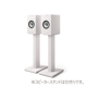 KEF Q1 Meta �ڥ� 2Way���Х���շ��֥å�������ե��ԡ����� ���ƥ�ۥ磻�ȡ����ƥ�֥�å�����������ʥå� kef q1 meta