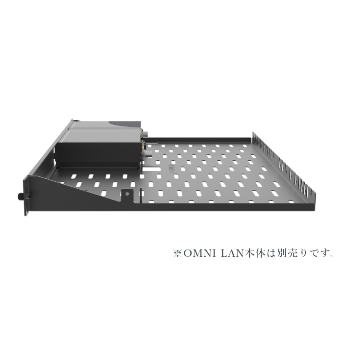 2025ǯ822ȯSilent Power OMNI Rack Mount Kit 1 OMNI LANѥåޥ SLP-OMNI-RMK iFi Audio