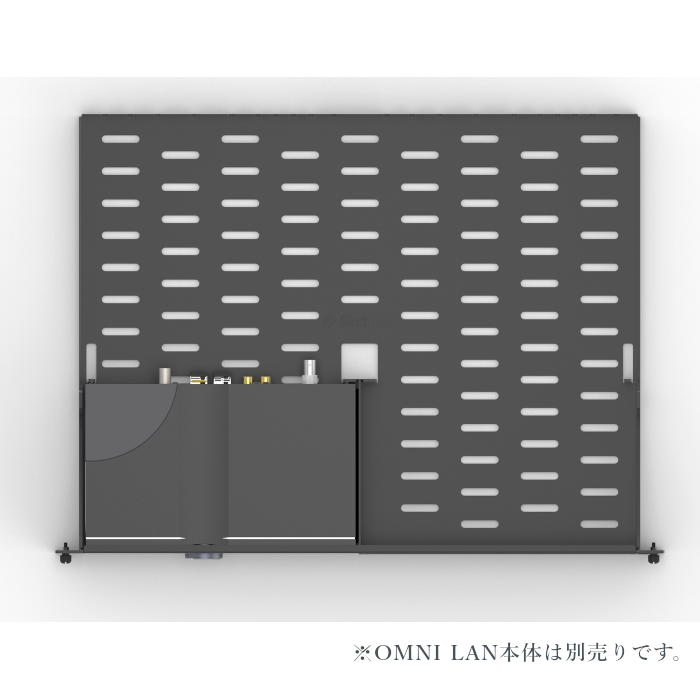 2025ǯ822ȯSilent Power OMNI Rack Mount Kit 1 OMNI LANѥåޥ SLP-OMNI-RMK iFi Audio