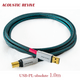 ACOUSTIC REVIVE USB-PL-ABSOLUTE 1.0m 1�� USB�����֥� USB Type-A��1��USB Type-B ������1500m������  USB-PL-ABSOLUTE1.0