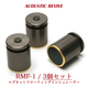 ACOUSTIC REVIVE RMF-1 / 3�� �ޥ��ͥåȥե����ƥ��󥰥��󥷥�졼����