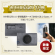 iFi audio iDSD GR 2 �ݡ����֥�إåɥۥ󥢥�� IFI-IDSD-GR2��2026ǯ9��18��ȯ��ۡڽ������ǡ����ѥ������աֺۡ߸�ͭ��