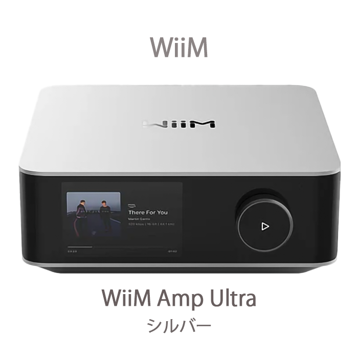 ֺ߸ͭWiiM  WiiM Amp Ultra С ¢ǥȥ꡼ޡ WIM-WAMPULTRA-SV