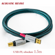 ACOUSTIC REVIVE USB-PL-ABSOLUTE 1.5m 1�� USB�����֥� USB Type-A��1��USB Type-B ������1500m������