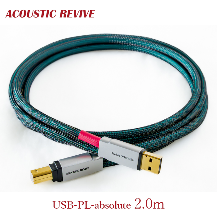 ACOUSTIC REVIVE USB-PL-ABSOLUTE 2.0m 1�� USB�����֥� USB Type-A��1��USB Type-B ������1500m������