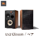 JBL L52 Classic �֥�å�/BLK �ڥ� 2���������֥å�������շ����ԡ����� JBLL52CLASSICBLK