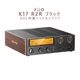 FiiO K17 R2R �֥�å� USB-DAC��¢�إåɥۥ󥢥�� FIO-K17R-B��2026ǯ9��18��ȯ��ֺۡ߸�ͭ��