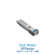 TOP WING  SFPmute 1�� SFP�����ߥ͡�����  TW-SM-1P�ֺ߸�ͭ��