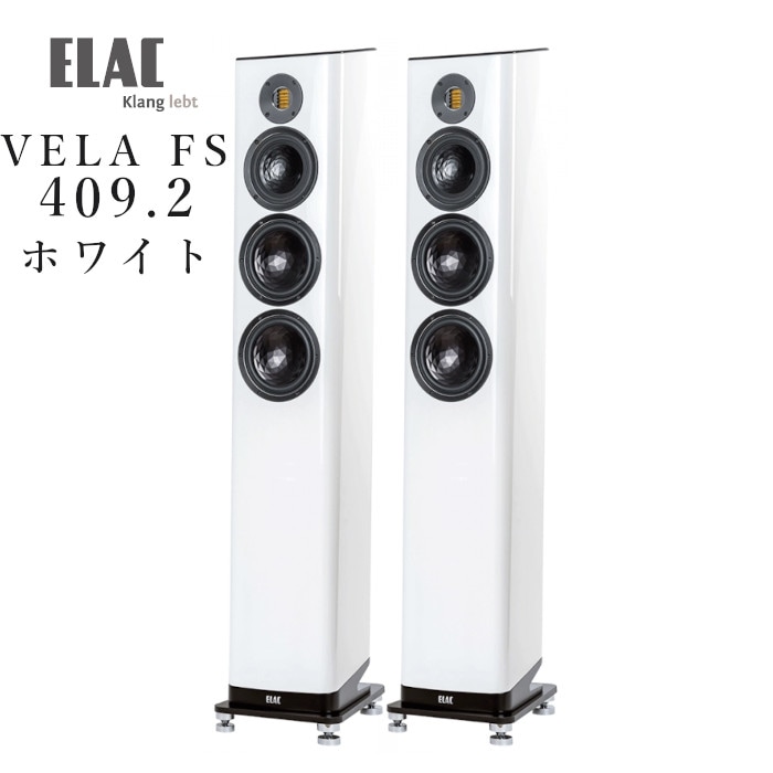 ELAC VELA FS 409.2 ۥ磻ȡϥ ڥ ȡܡԡ